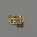 MDF Rakhi