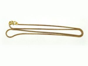 Oxidised Chain