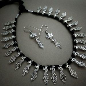 Antique Silver Necklace