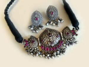 Antique Silver Choker Necklace