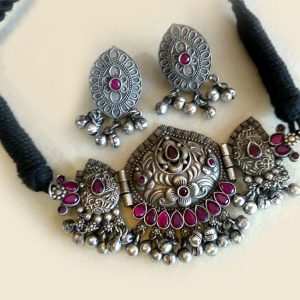 Antique Silver Choker Necklace