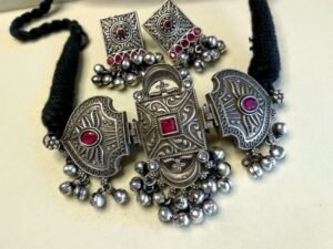 Antique Silver Choker Necklace