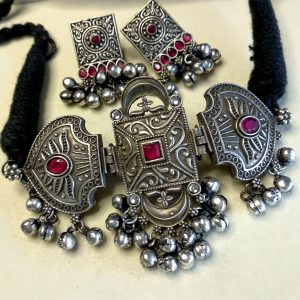 Antique Silver Choker Necklace