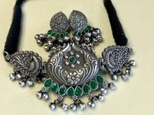 Antique Silver Choker Necklace