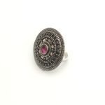 Adjustable Ring