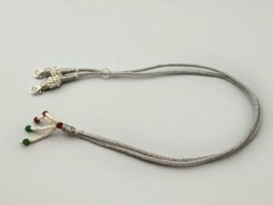 Back Rope