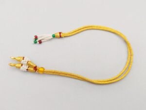 Back Rope