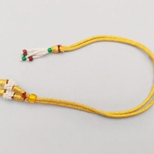 Back Rope