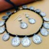 Antique Silver Necklace