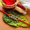 Rhinestone Braided Rakhi